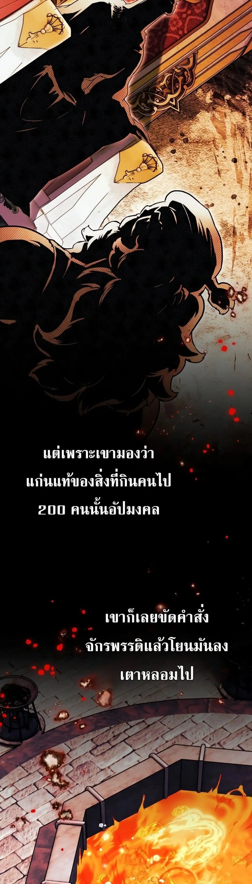Manga-lc-com อ่านมังงะ อ่านการ์ตูน ออนไลน์ ฟรี Secretly Strong and Searching for My Daddy ตอนที่ 1 2 3 4 5 6 7 8 9 10 11 12 13 14 ฟรี ไม่มีโฆษณา Manga-lc - อ่าน มังงะ อ่าน การ์ตูน ออนไลน์ อ่านมังงะ ฟรี