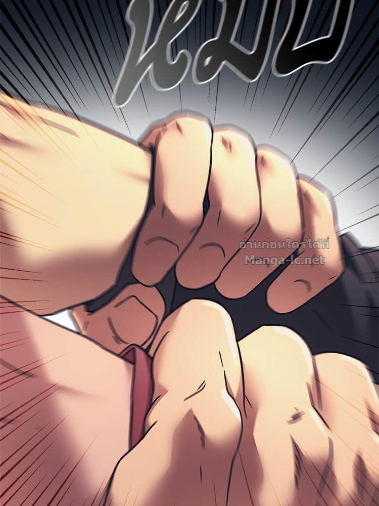 Doujin-Lc- อ่าน โดจิน มังฮวา เกาหลี ญี่ปุ่น จีน แปลไทย โคตรแกร่ง ตอนที่ 1 2 3 4 5 6 7 8 9 10 11 12 13 14 ฟรี ไม่มีโฆษณา อ่าน โดจิน Manhwa เกาหลี ญี่ปุ่น จีน เรามีครบ คัดมาให้เน้นๆ โดจิน 18+ รับประกันความฟินโดย Doujin Lc