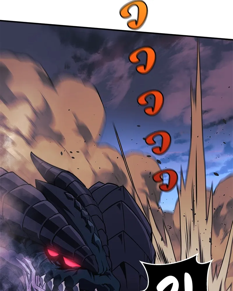 สัปดาห์นี้งดอัปตอนใหม่ ตอนที่ 15 รูปที่ 5