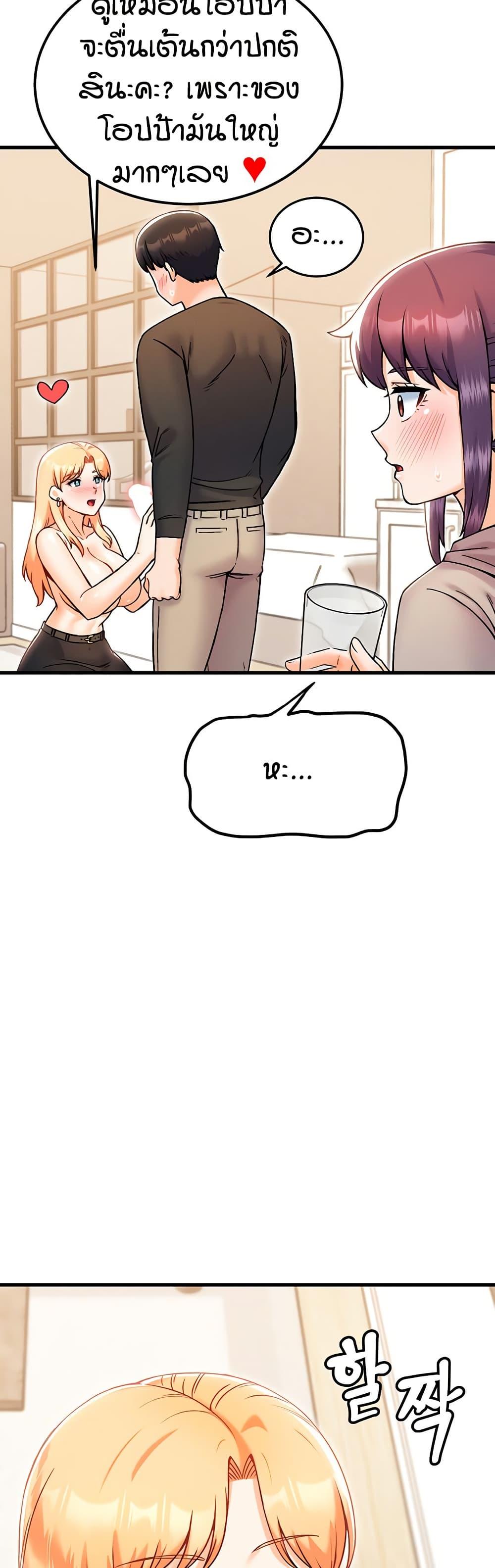 Doujin-Lc- อ่าน โดจิน มังฮวา เกาหลี ญี่ปุ่น จีน แปลไทย Kangcheol’s Bosses ตอนที่ 1 2 3 4 5 6 7 8 9 10 11 12 13 14 ฟรี ไม่มีโฆษณา อ่าน โดจิน Manhwa เกาหลี ญี่ปุ่น จีน เรามีครบ คัดมาให้เน้นๆ โดจิน 18+ รับประกันความฟินโดย  Doujin Lc
