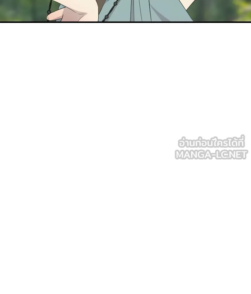 จันทร์เจ้า ตอนที่ ตอนที่ ๕๘  หนีหน้า รูปที่ 105