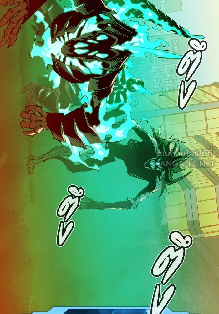 The Lone Necromancer ตอนที่ 75 รูปที่ 63