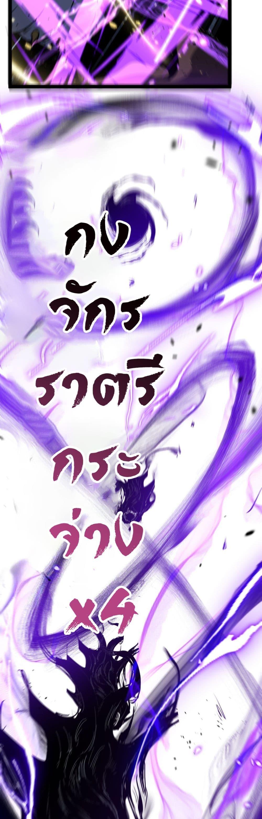 Manga-lc-com อ่านมังงะ อ่านการ์ตูน ออนไลน์ ฟรี God-level Assassin, I’m the Shadow ตอนที่ 1 2 3 4 5 6 7 8 9 10 11 12 13 14 ฟรี ไม่มีโฆษณา Manga-lc - อ่าน มังงะ อ่าน การ์ตูน ออนไลน์ อ่านมังงะ ฟรี