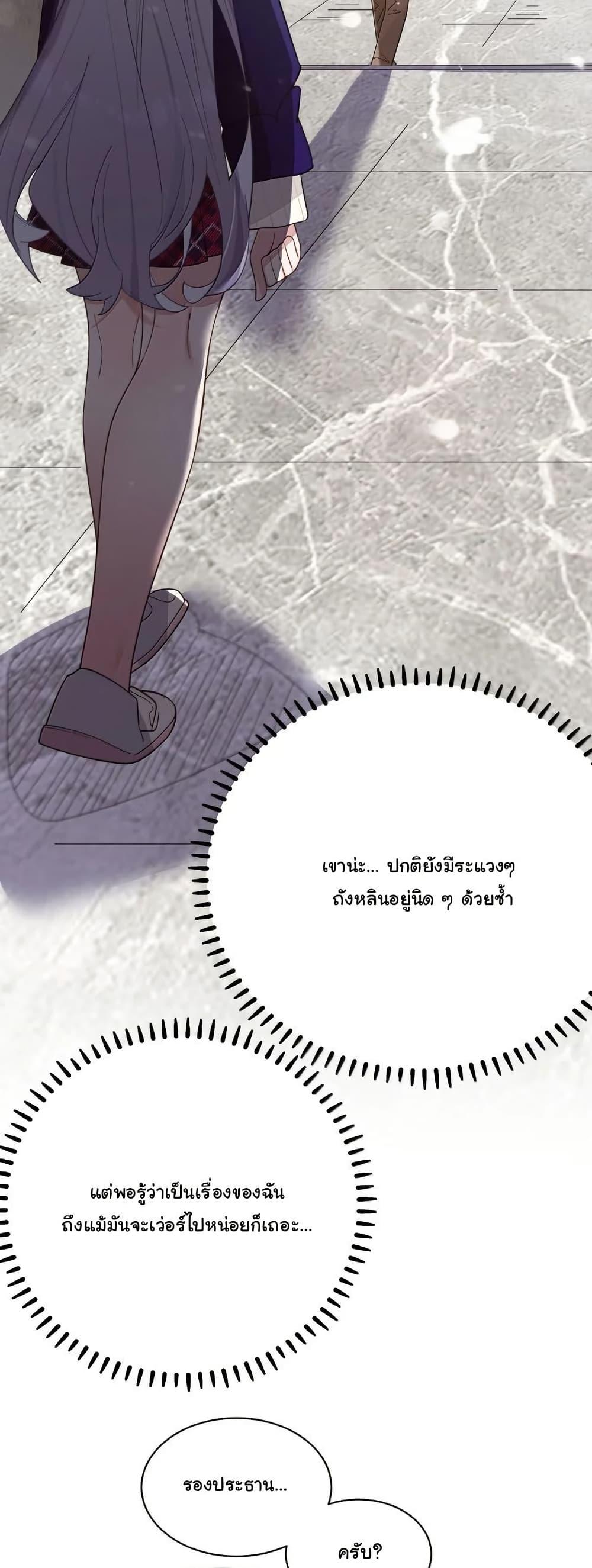 Manga-lc-com อ่านมังงะ อ่านการ์ตูน ออนไลน์ ฟรี Fake Girlfriend My Fault ตอนที่ 1 2 3 4 5 6 7 8 9 10 11 12 13 14 ฟรี ไม่มีโฆษณา Manga-lc - อ่าน มังงะ อ่าน การ์ตูน ออนไลน์ อ่านมังงะ ฟรี