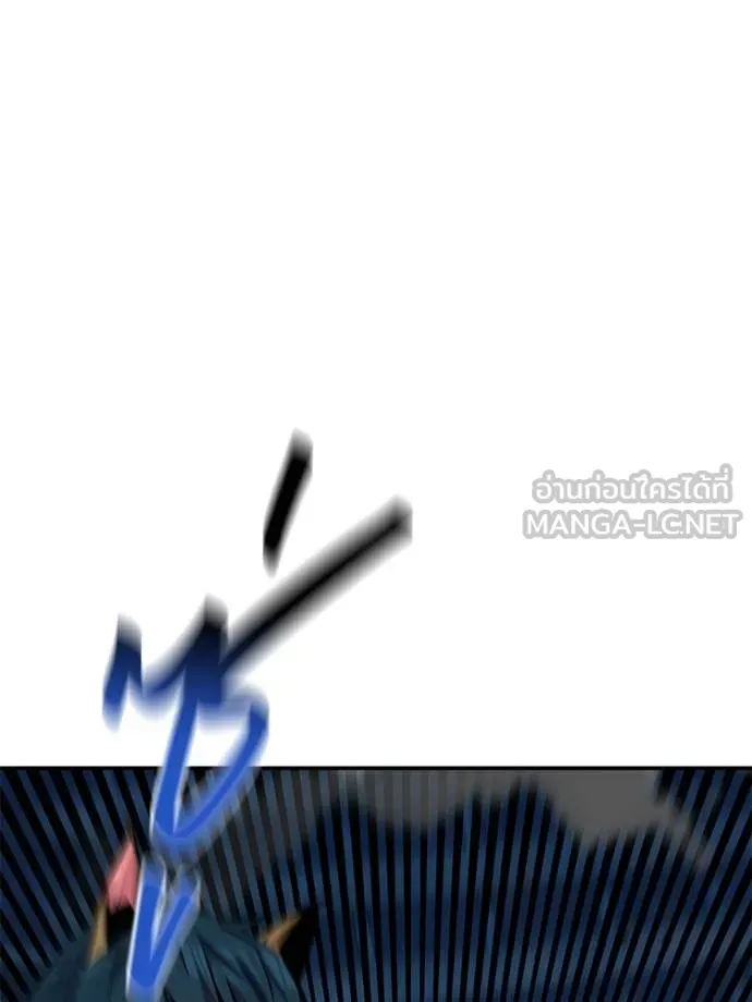 แยกร่างล่าอัตโนมัติ ตอนที่ 108 รูปที่ 81