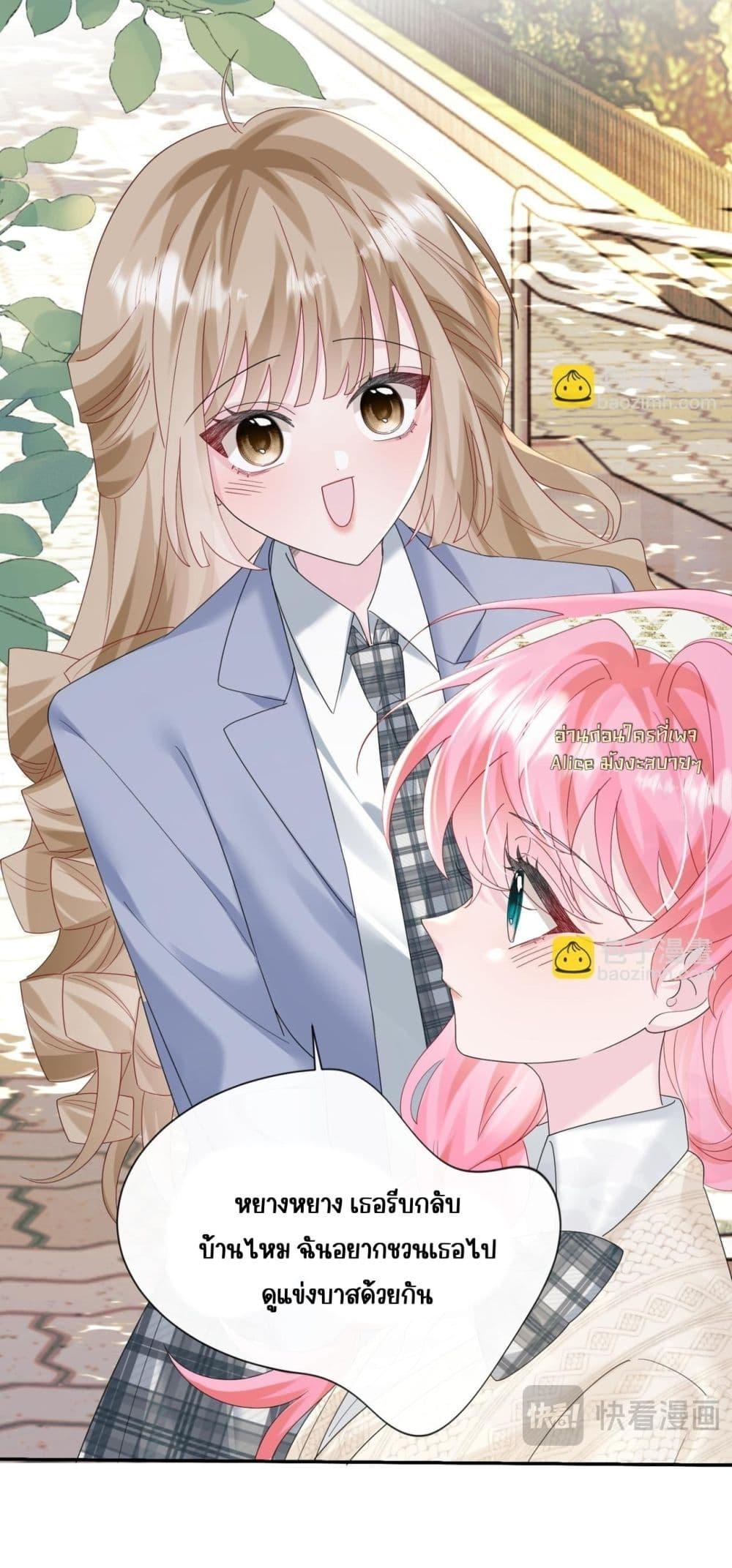 Manga-lc-com อ่านมังงะ อ่านการ์ตูน ออนไลน์ ฟรี Dressedasthe ตอนที่ 1 2 3 4 5 6 7 8 9 10 11 12 13 14 ฟรี ไม่มีโฆษณา Manga-lc - อ่าน มังงะ อ่าน การ์ตูน ออนไลน์ อ่านมังงะ ฟรี