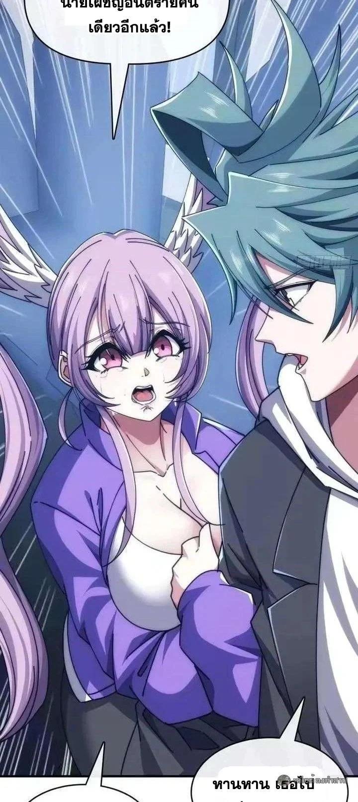 Manga-lc-com อ่านมังงะ อ่านการ์ตูน ออนไลน์ ฟรี Infinite Evolution From Zero ตอนที่ 1 2 3 4 5 6 7 8 9 10 11 12 13 14 ฟรี ไม่มีโฆษณา Manga-lc - อ่าน มังงะ อ่าน การ์ตูน ออนไลน์ อ่านมังงะ ฟรี