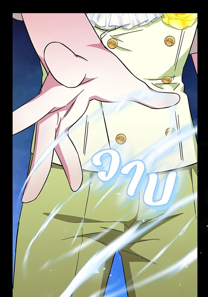 ฉันกลายเป็นแม่พระเอกนิยายจอมเสเพล ตอนที่ 27 รูปที่ 49