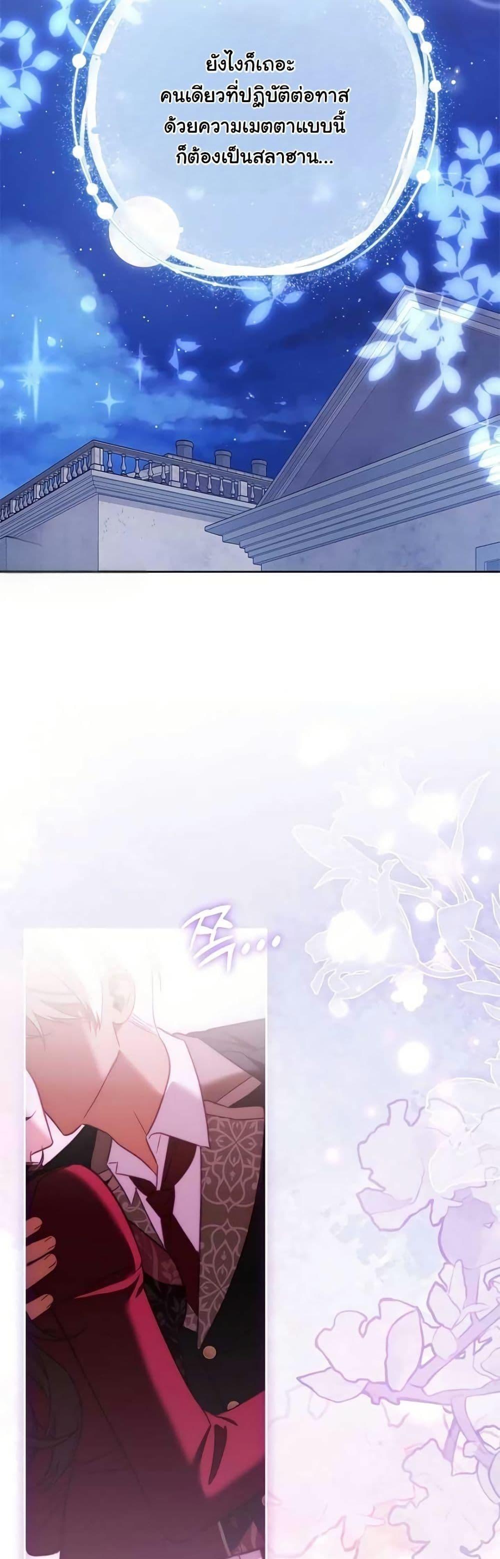 Manga-lc-com อ่านมังงะ อ่านการ์ตูน ออนไลน์ ฟรี A Slave of Rubelfast ตอนที่ 1 2 3 4 5 6 7 8 9 10 11 12 13 14 ฟรี ไม่มีโฆษณา Manga-lc - อ่าน มังงะ อ่าน การ์ตูน ออนไลน์ อ่านมังงะ ฟรี