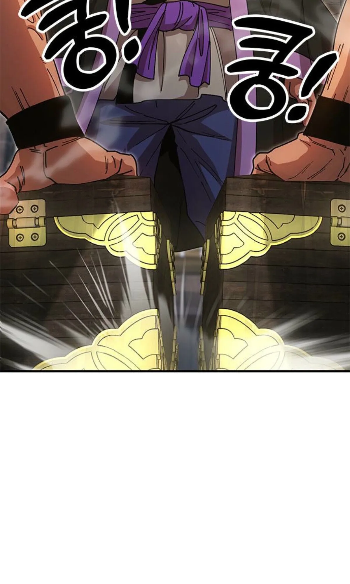 Chronicles of the Lazy Sovereign บ_นท_กของราชาจอมข_เก_ยจ ตอนที่ ตอนที่ 24 รูปที่ 28