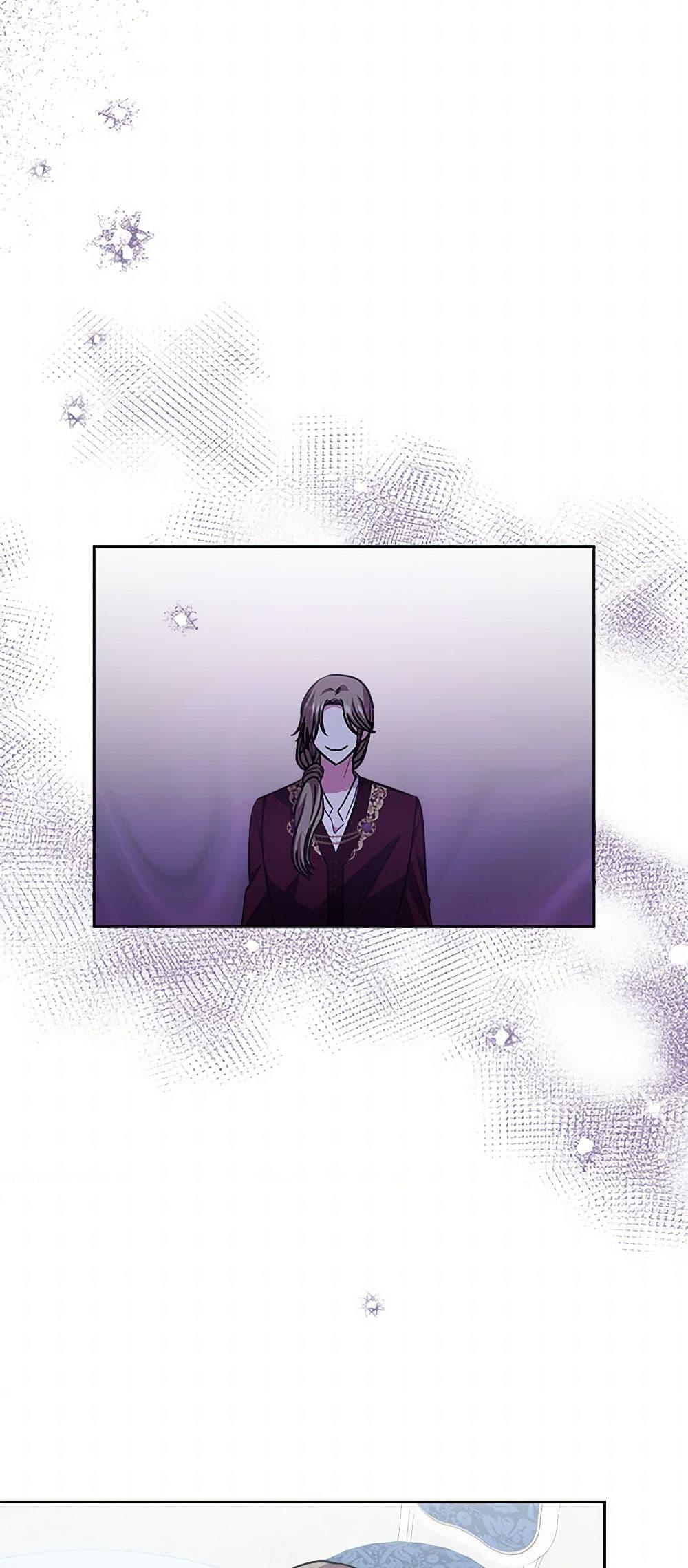 Manga-lc-com อ่านมังงะ อ่านการ์ตูน ออนไลน์ ฟรี Marigold ตอนที่ 1 2 3 4 5 6 7 8 9 10 11 12 13 14 ฟรี ไม่มีโฆษณา Manga-lc - อ่าน มังงะ อ่าน การ์ตูน ออนไลน์ อ่านมังงะ ฟรี