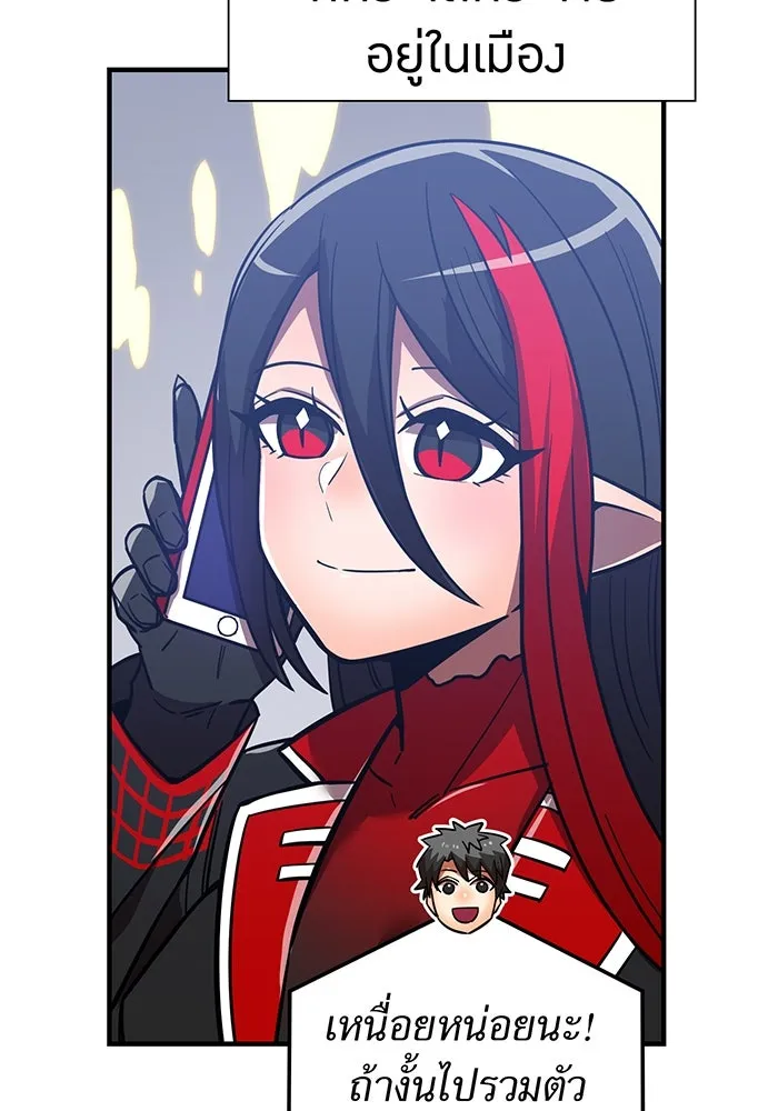 เพลเยอร์เลือดเทวะ ตอนที่ 37 ฮิเมโนะ ยูเมโนะ vs พี่น้องอามา รูปที่ 100