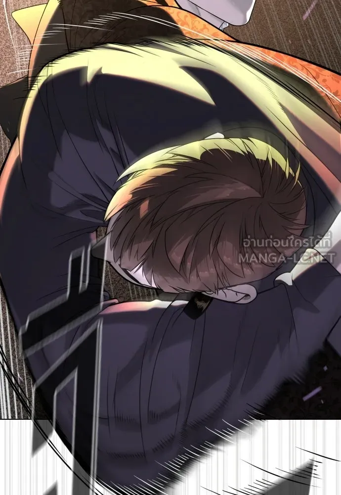 นักฆ่าย้อนวัย ตอนที่ 115 รูปที่ 216