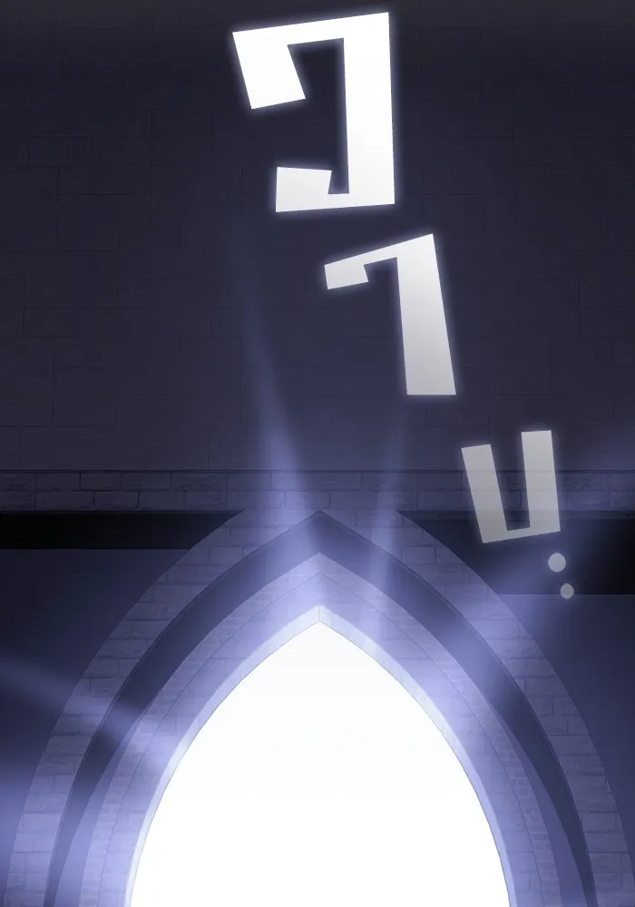 ผู้เล่นขั้นเทพแห่งหอคอยฝึกสอน ตอนที่ 189 รูปที่ 155