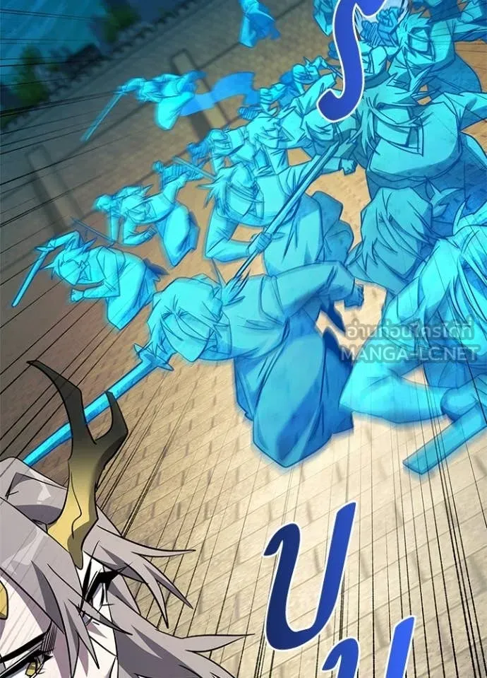 v ตอนที่ 98 รูปที่ 67