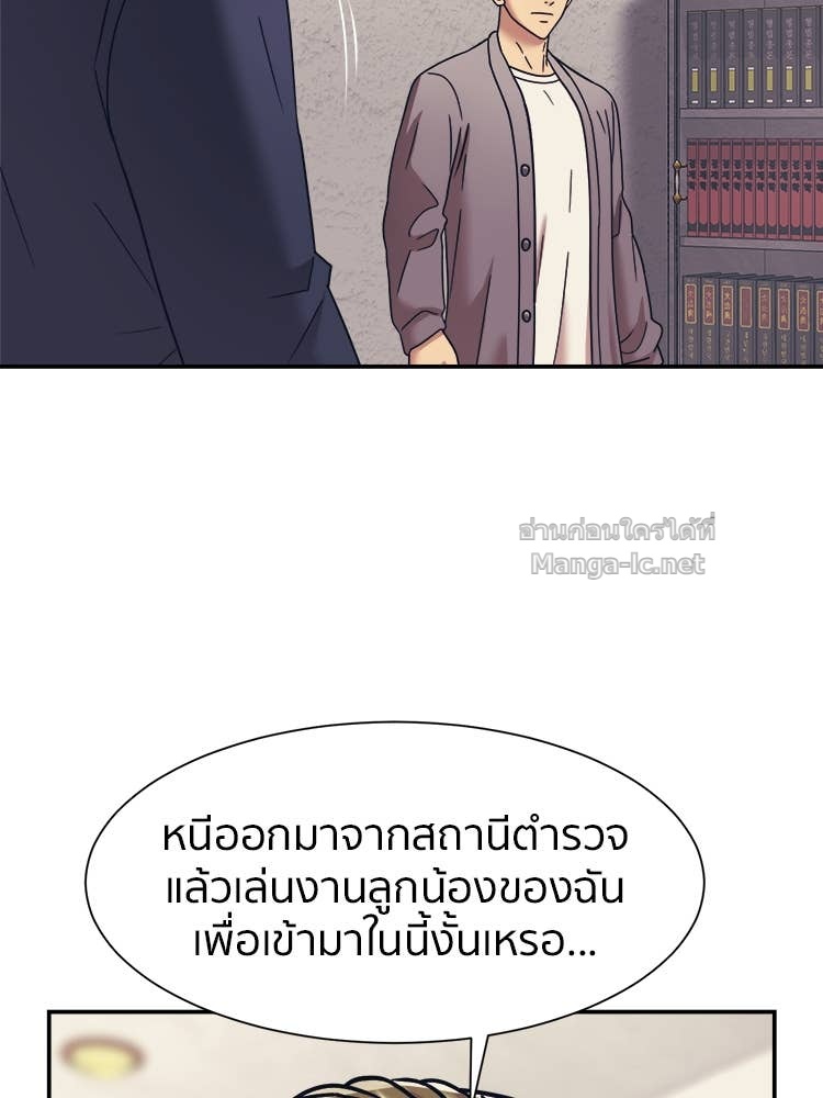 Doujin-Lc- อ่าน โดจิน มังฮวา เกาหลี ญี่ปุ่น จีน แปลไทย โคตรแกร่ง ตอนที่ 1 2 3 4 5 6 7 8 9 10 11 12 13 14 ฟรี ไม่มีโฆษณา อ่าน โดจิน Manhwa เกาหลี ญี่ปุ่น จีน เรามีครบ คัดมาให้เน้นๆ โดจิน 18+ รับประกันความฟินโดย Doujin Lc