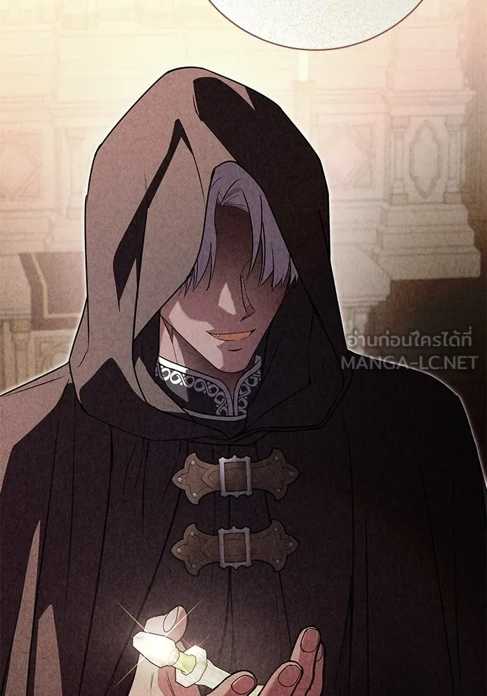 แด่ชู้รักของสามี ตอนที่ 97 รูปที่ 24