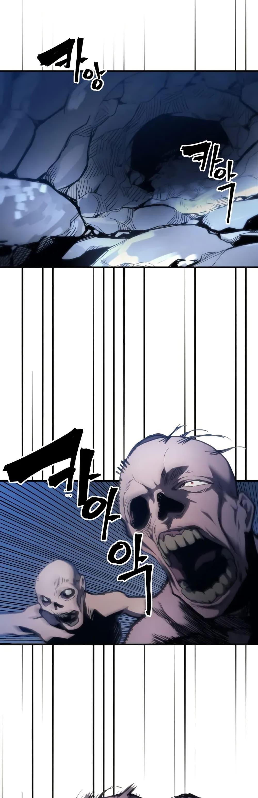 Manga-lc-com อ่านมังงะ อ่านการ์ตูน ออนไลน์ ฟรี Mr Devourer, Please Act Like a Final Boss ตอนที่ 1 2 3 4 5 6 7 8 9 10 11 12 13 14 ฟรี ไม่มีโฆษณา Manga-lc - อ่าน มังงะ อ่าน การ์ตูน ออนไลน์ อ่านมังงะ ฟรี