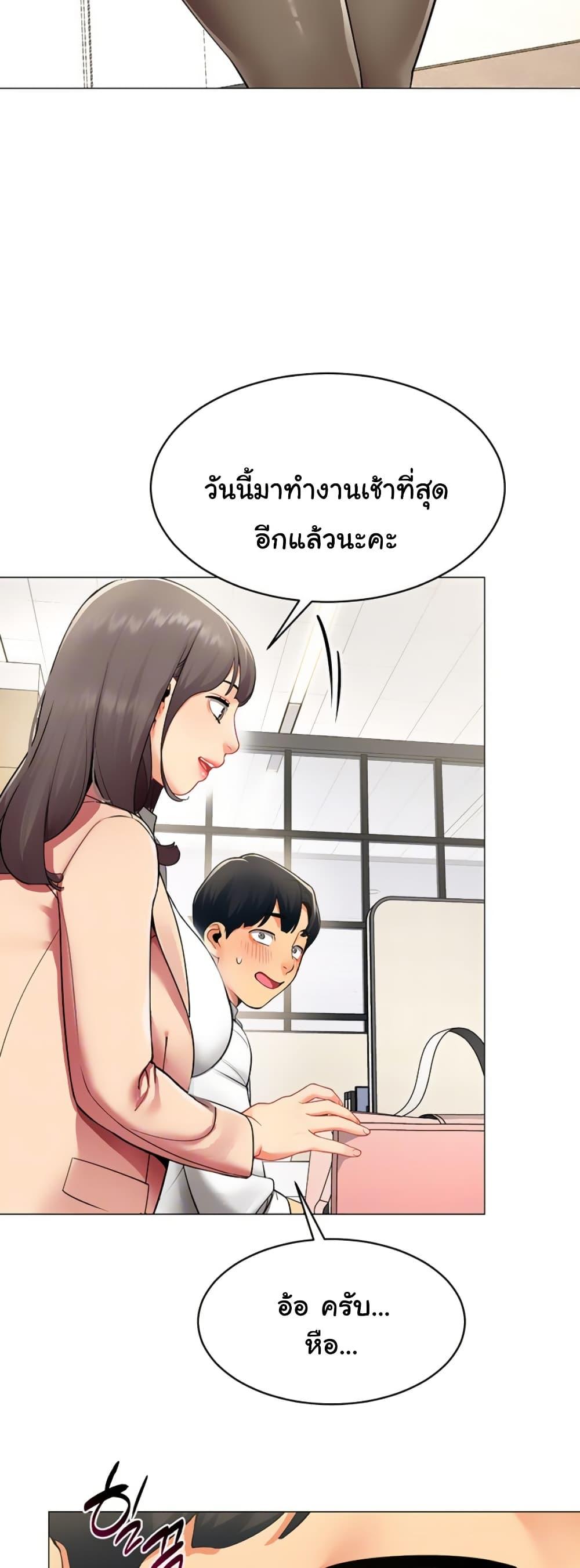 Doujin-Lc- อ่าน โดจิน มังฮวา เกาหลี ญี่ปุ่น จีน แปลไทย I Report Regarding ตอนที่ 1 2 3 4 5 6 7 8 9 10 11 12 13 14 ฟรี ไม่มีโฆษณา อ่าน โดจิน Manhwa เกาหลี ญี่ปุ่น จีน เรามีครบ คัดมาให้เน้นๆ โดจิน 18+ รับประกันความฟินโดย  Doujin Lc