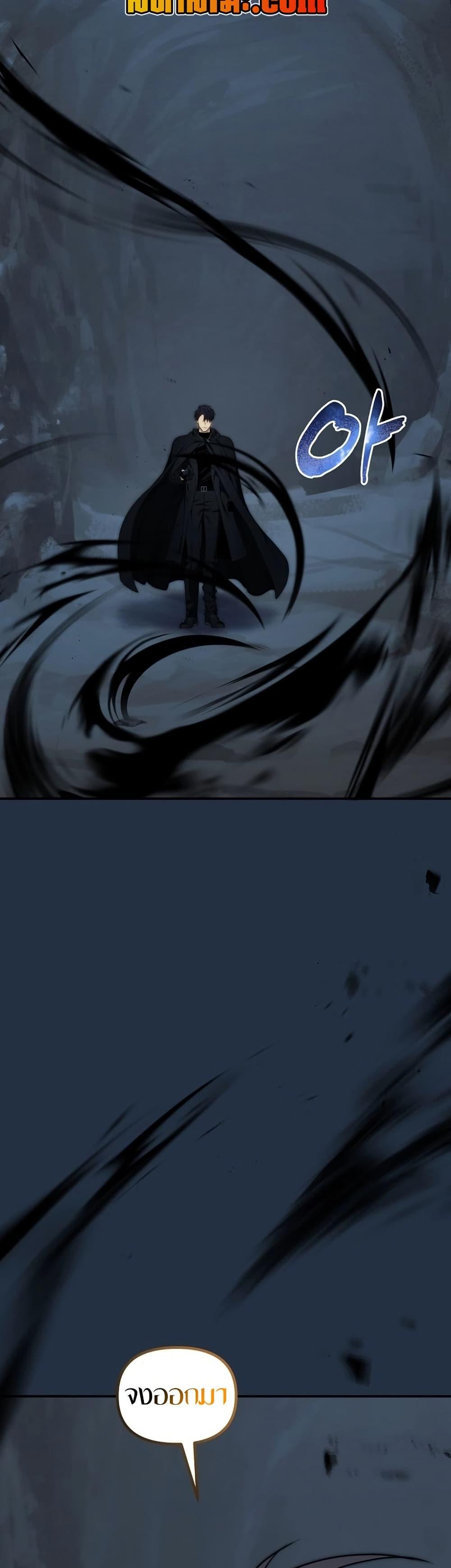 Doujin-Lc- อ่าน โดจิน มังฮวา เกาหลี ญี่ปุ่น จีน แปลไทย Second Life Ranker ตอนที่ 1 2 3 4 5 6 7 8 9 10 11 12 13 14 ฟรี ไม่มีโฆษณา อ่าน โดจิน Manhwa เกาหลี ญี่ปุ่น จีน เรามีครบ คัดมาให้เน้นๆ โดจิน 18+ รับประกันความฟินโดย  Doujin Lc