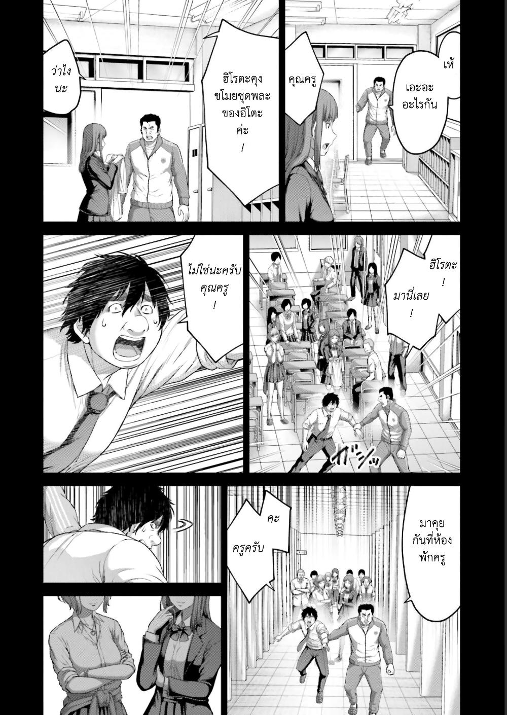 Manga-lc-com อ่านมังงะ อ่านการ์ตูน ออนไลน์ ฟรี Buta no Fukushuu ตอนที่ 1 2 3 4 5 6 7 8 9 10 11 12 13 14 ฟรี ไม่มีโฆษณา Manga-lc - อ่าน มังงะ อ่าน การ์ตูน ออนไลน์ อ่านมังงะ ฟรี