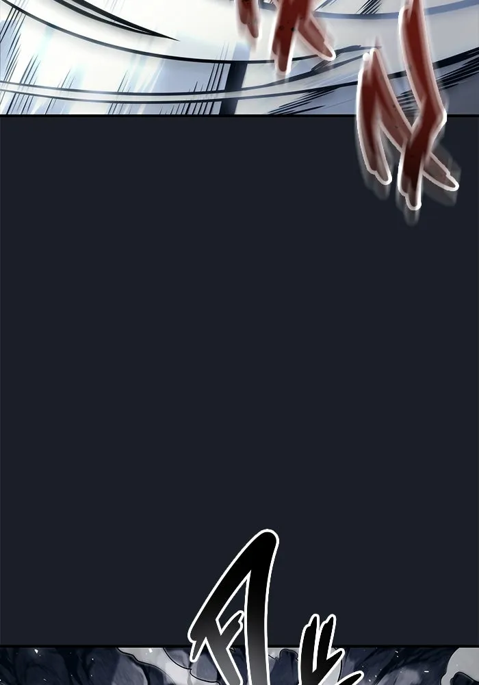 อูเร็ค มาซิโน่ ตอนที่ 12 คราวน์ เกม 2 รูปที่ 82