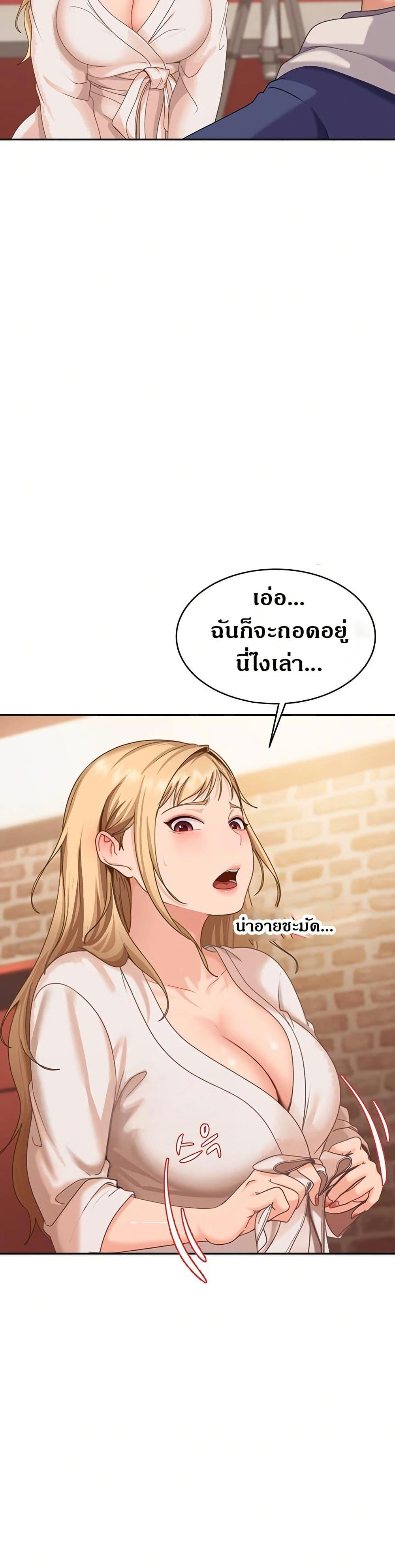 Doujin-Lc- อ่าน โดจิน มังฮวา เกาหลี ญี่ปุ่น จีน แปลไทย The Female Delinquent Set Her Eyes On Me ตอนที่ 1 2 3 4 5 6 7 8 9 10 11 12 13 14 ฟรี ไม่มีโฆษณา อ่าน โดจิน Manhwa เกาหลี ญี่ปุ่น จีน เรามีครบ คัดมาให้เน้นๆ โดจิน 18+ รับประกันความฟินโดย  Doujin Lc