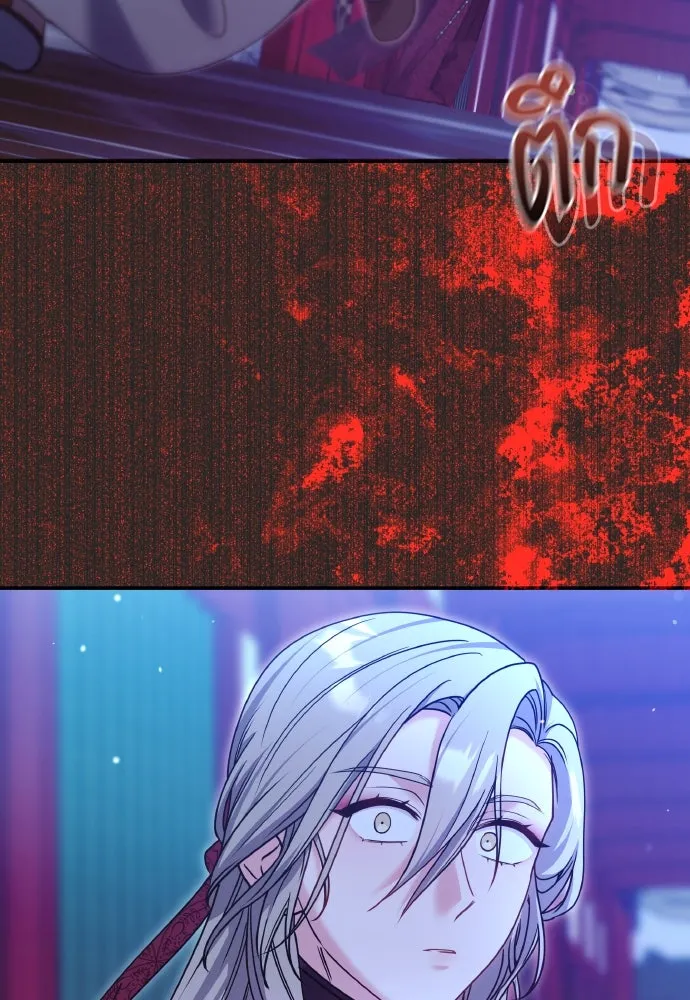 ข้าเนี่ยนะเป็นพระสนม ตอนที่ 90 เรื่องราวของพวกเขา รูปที่ 44