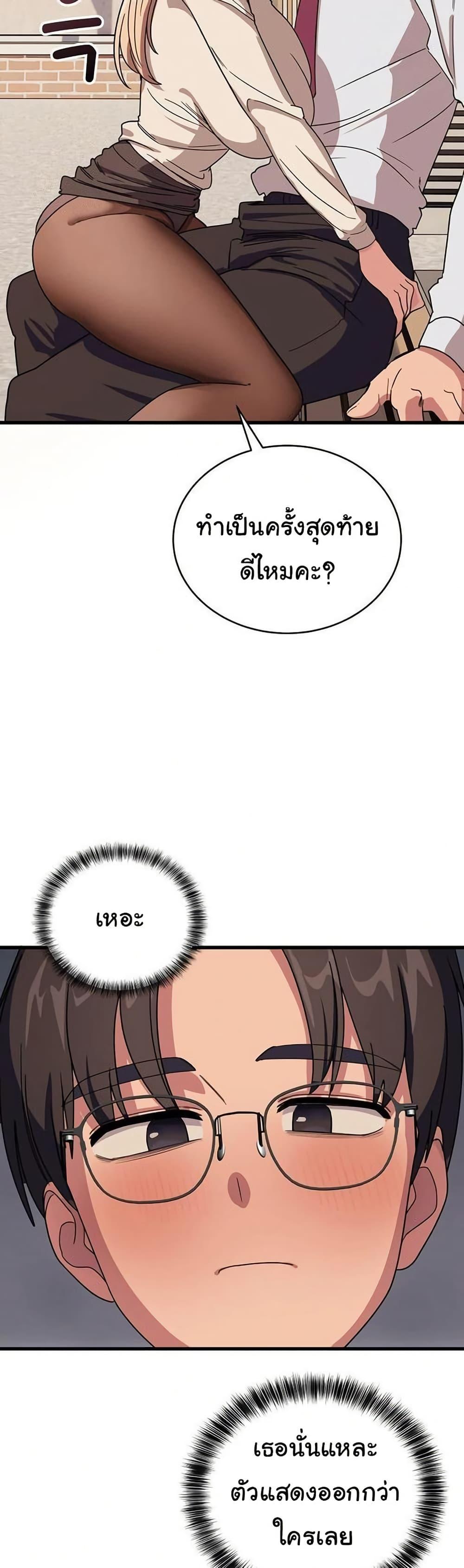 Doujin-Lc- อ่าน โดจิน มังฮวา เกาหลี ญี่ปุ่น จีน แปลไทย I Became a Dog! ตอนที่ 1 2 3 4 5 6 7 8 9 10 11 12 13 14 ฟรี ไม่มีโฆษณา อ่าน โดจิน Manhwa เกาหลี ญี่ปุ่น จีน เรามีครบ คัดมาให้เน้นๆ โดจิน 18+ รับประกันความฟินโดย  Doujin Lc