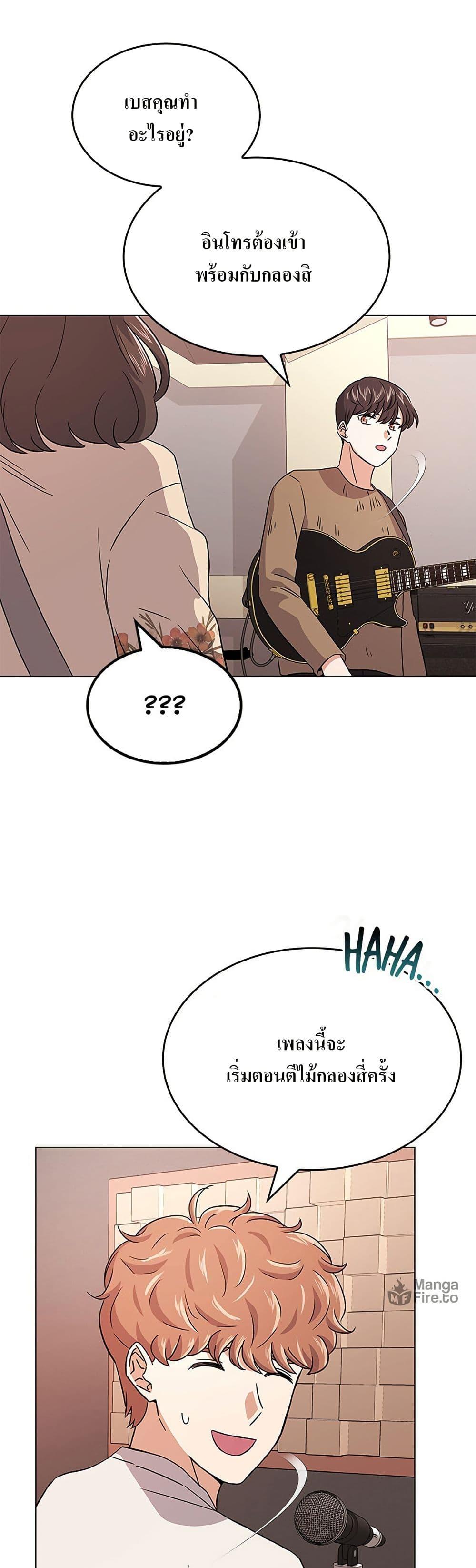 Manga-lc-com อ่านมังงะ อ่านการ์ตูน ออนไลน์ ฟรี Superstar Associate Manager ตอนที่ 1 2 3 4 5 6 7 8 9 10 11 12 13 14 ฟรี ไม่มีโฆษณา Manga-lc - อ่าน มังงะ อ่าน การ์ตูน ออนไลน์ อ่านมังงะ ฟรี