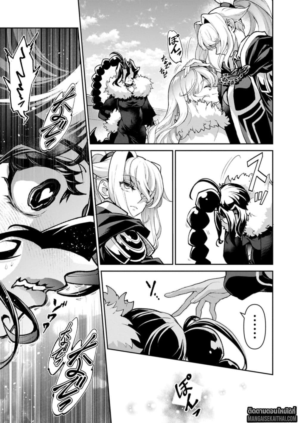 Manga-lc-com อ่านมังงะ อ่านการ์ตูน ออนไลน์ ฟรี A Wild Last Boss Appeared! ตอนที่ 1 2 3 4 5 6 7 8 9 10 11 12 13 14 ฟรี ไม่มีโฆษณา Manga-lc - อ่าน มังงะ อ่าน การ์ตูน ออนไลน์ อ่านมังงะ ฟรี