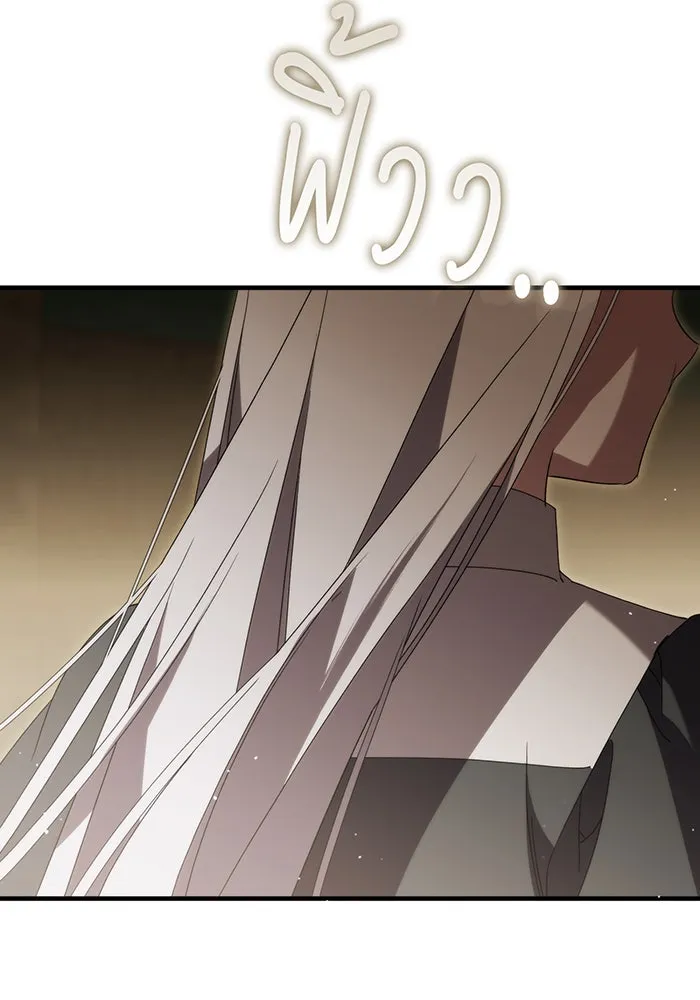 แกล้งตายให้หายแค้น ตอนที่ 22 รูปที่ 89