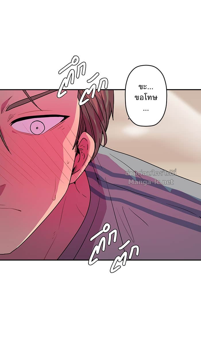 Doujin-Lc- อ่าน โดจิน มังฮวา เกาหลี ญี่ปุ่น จีน แปลไทย Take My Money รักนี้...มีเปย์ ตอนที่ 1 2 3 4 5 6 7 8 9 10 11 12 13 14 ฟรี ไม่มีโฆษณา อ่าน โดจิน Manhwa เกาหลี ญี่ปุ่น จีน เรามีครบ คัดมาให้เน้นๆ โดจิน 18+ รับประกันความฟินโดย Doujin Lc