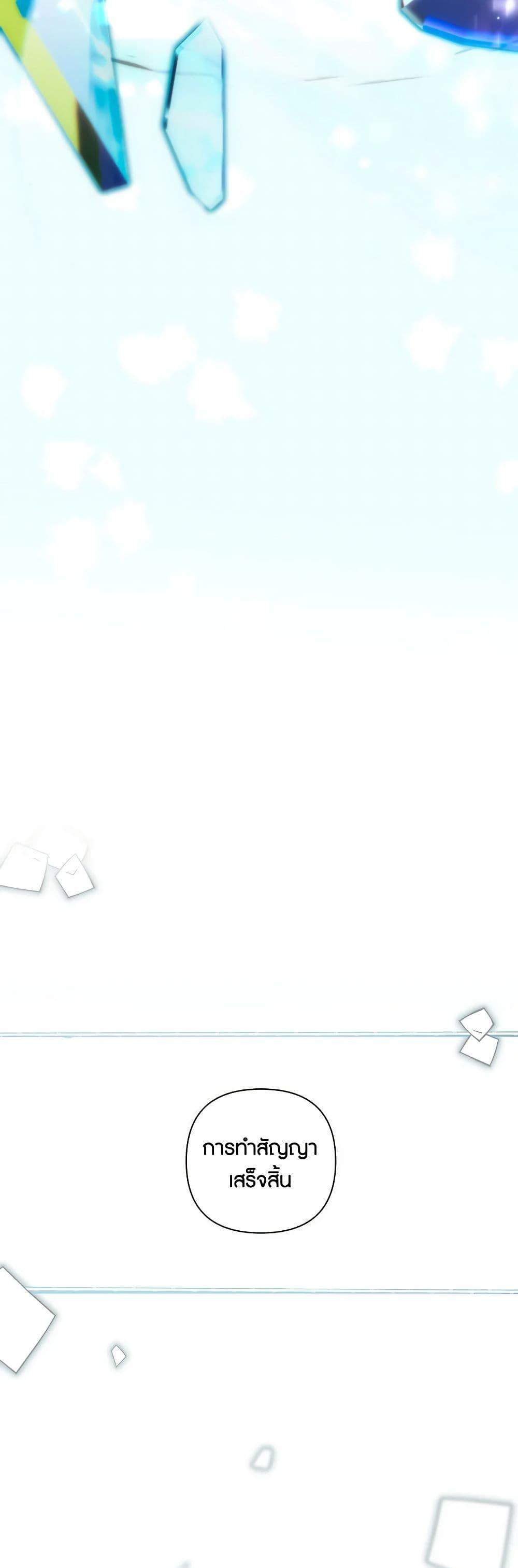 Manga-lc-com อ่านมังงะ อ่านการ์ตูน ออนไลน์ ฟรี The Archvillain’s Daughter-in-Law ตอนที่ 1 2 3 4 5 6 7 8 9 10 11 12 13 14 ฟรี ไม่มีโฆษณา Manga-lc - อ่าน มังงะ อ่าน การ์ตูน ออนไลน์ อ่านมังงะ ฟรี