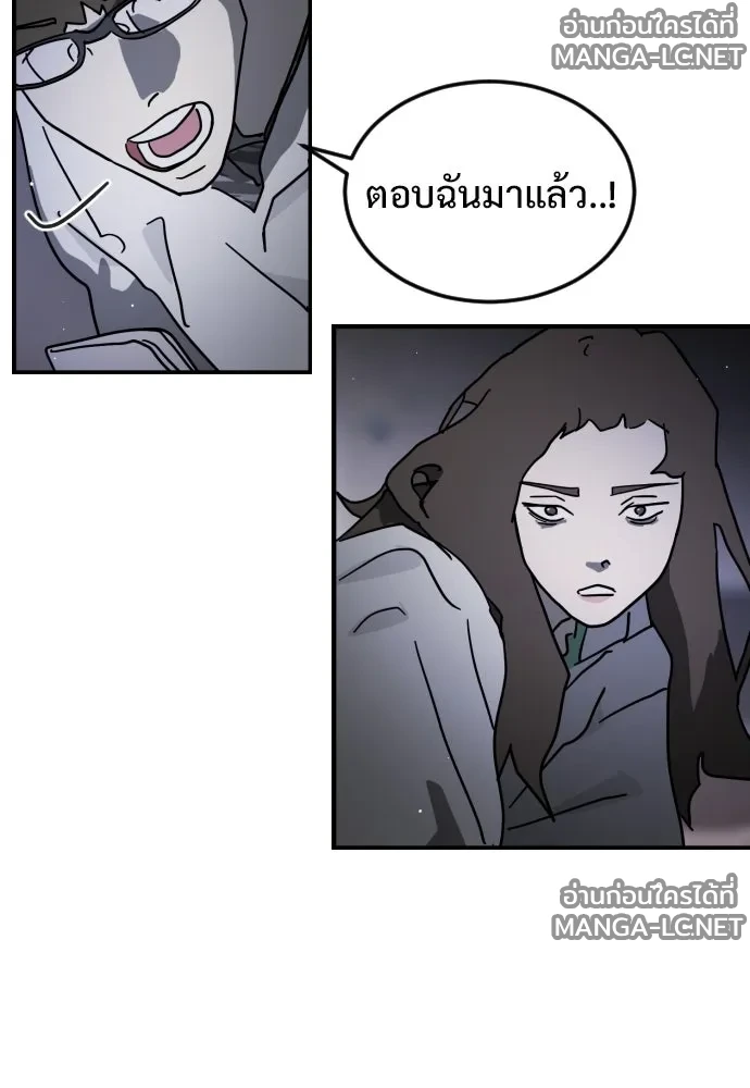 Manga-lc-com อ่านมังงะ อ่านการ์ตูน ออนไลน์ ฟรี วันดีคืนดี โซลก็ ตอนที่ 1 2 3 4 5 6 7 8 9 10 11 12 13 14 ฟรี ไม่มีโฆษณา Manga-lc - อ่าน มังงะ อ่าน การ์ตูน ออนไลน์ อ่านมังงะ ฟรี