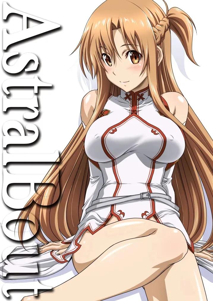 Doujin-Lc- อ่าน โดจิน มังฮวา เกาหลี ญี่ปุ่น จีน แปลไทย แอสทรัลเบาท์ (Mutoh Keiji, Sanada Sei) (Sword Art Online) ตอนที่ 1 2 3 4 5 6 7 8 9 10 11 12 13 14 ฟรี ไม่มีโฆษณา อ่าน โดจิน Manhwa เกาหลี ญี่ปุ่น จีน เรามีครบ คัดมาให้เน้นๆ โดจิน 18+ รับประกันความฟินโดย  Doujin Lc