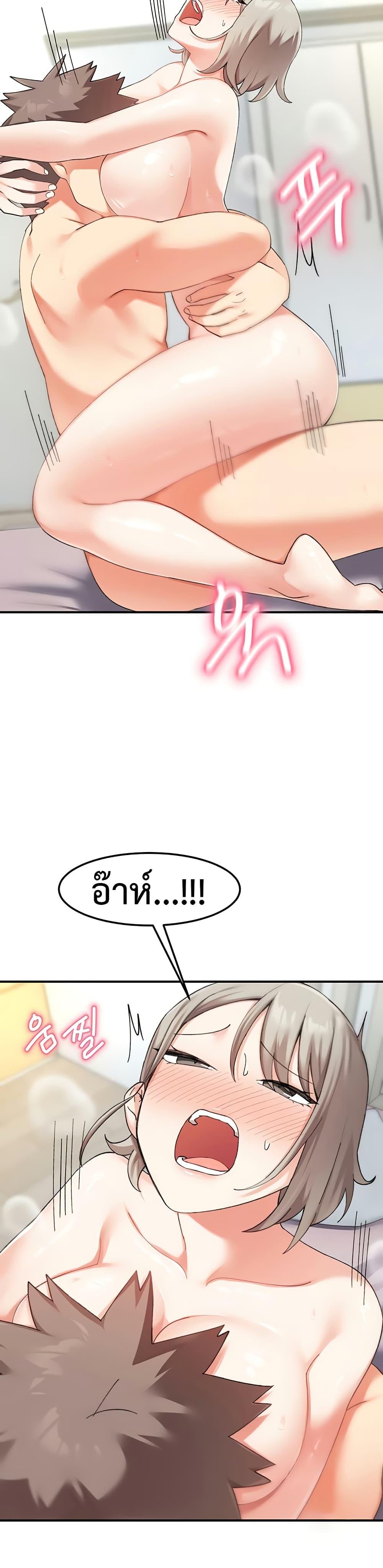 Doujin-Lc- อ่าน โดจิน มังฮวา เกาหลี ญี่ปุ่น จีน แปลไทย Doppelganger Female Friends ตอนที่ 1 2 3 4 5 6 7 8 9 10 11 12 13 14 ฟรี ไม่มีโฆษณา อ่าน โดจิน Manhwa เกาหลี ญี่ปุ่น จีน เรามีครบ คัดมาให้เน้นๆ โดจิน 18+ รับประกันความฟินโดย  Doujin Lc