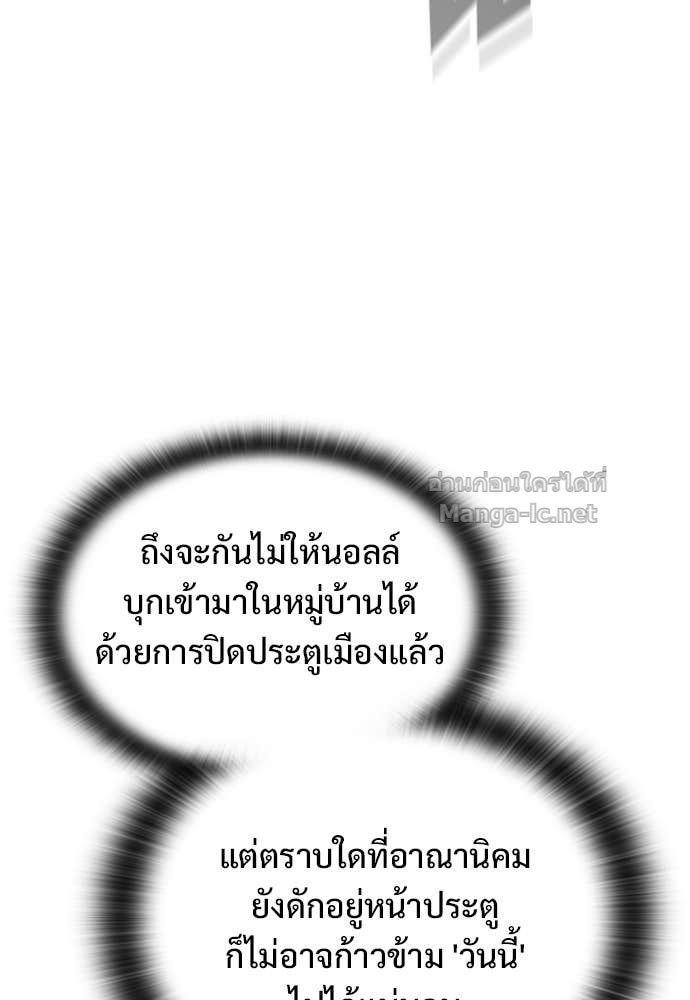 Doujin-Lc- อ่าน โดจิน มังฮวา เกาหลี ญี่ปุ่น จีน แปลไทย อัศวินวันเดียว ตอนที่ 1 2 3 4 5 6 7 8 9 10 11 12 13 14 ฟรี ไม่มีโฆษณา อ่าน โดจิน Manhwa เกาหลี ญี่ปุ่น จีน เรามีครบ คัดมาให้เน้นๆ โดจิน 18+ รับประกันความฟินโดย Doujin Lc