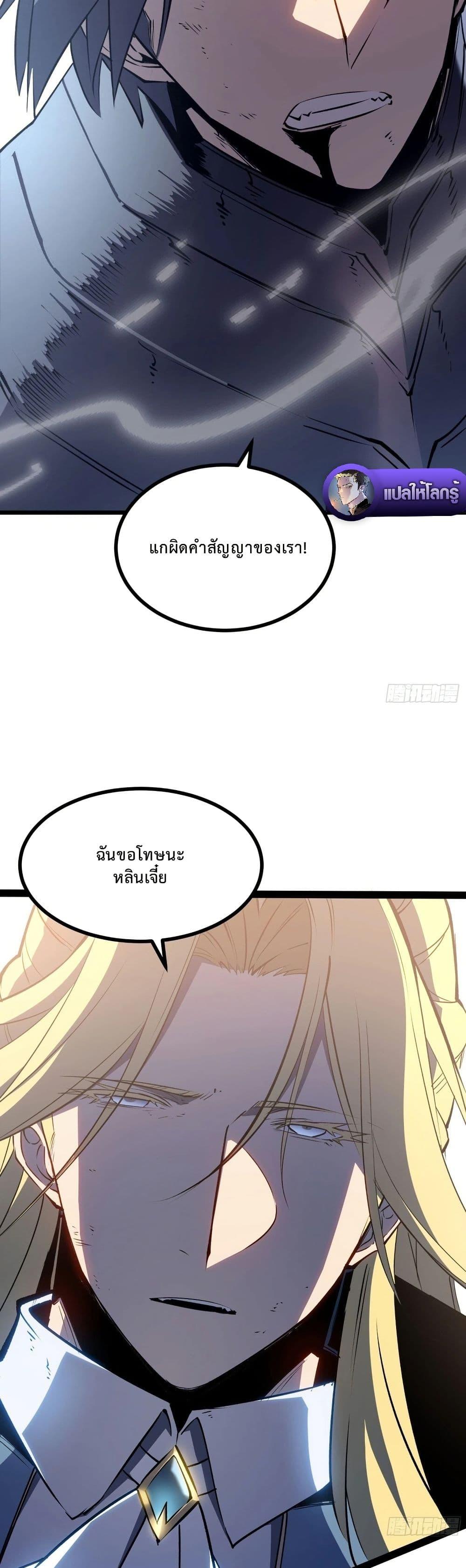 Manga-lc-com อ่านมังงะ อ่านการ์ตูน ออนไลน์ ฟรี Rebirth of the Super Battle God ตอนที่ 1 2 3 4 5 6 7 8 9 10 11 12 13 14 ฟรี ไม่มีโฆษณา Manga-lc - อ่าน มังงะ อ่าน การ์ตูน ออนไลน์ อ่านมังงะ ฟรี