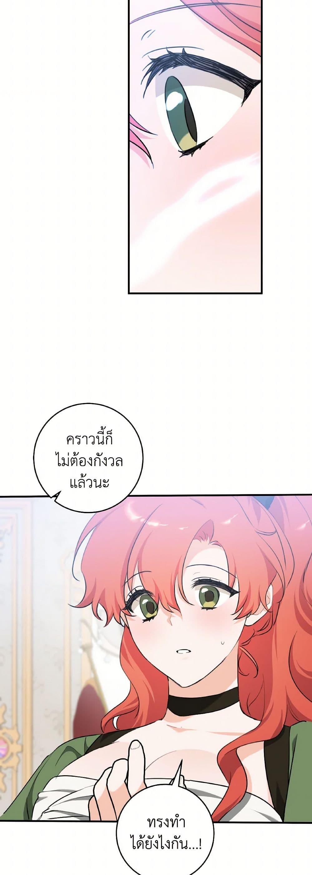 Manga-lc-com อ่านมังงะ อ่านการ์ตูน ออนไลน์ ฟรี A Dream Escape ตอนที่ 1 2 3 4 5 6 7 8 9 10 11 12 13 14 ฟรี ไม่มีโฆษณา Manga-lc - อ่าน มังงะ อ่าน การ์ตูน ออนไลน์ อ่านมังงะ ฟรี