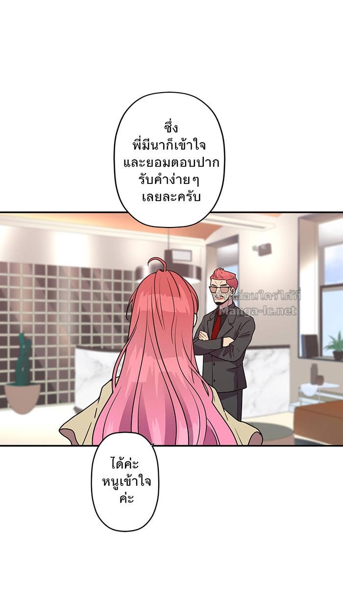 Doujin-Lc- อ่าน โดจิน มังฮวา เกาหลี ญี่ปุ่น จีน แปลไทย Take My Money รักนี้...มีเปย์ ตอนที่ 1 2 3 4 5 6 7 8 9 10 11 12 13 14 ฟรี ไม่มีโฆษณา อ่าน โดจิน Manhwa เกาหลี ญี่ปุ่น จีน เรามีครบ คัดมาให้เน้นๆ โดจิน 18+ รับประกันความฟินโดย Doujin Lc
