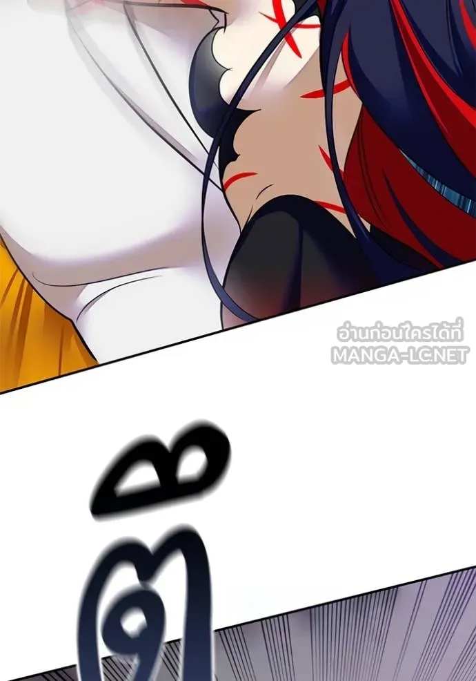 Return to Player ตอนที่ 202 รูปที่ 43