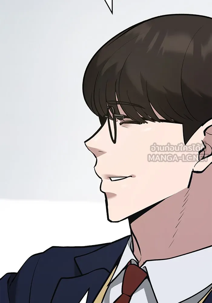 เลวฟาดเลว ตอนที่ 38 รูปที่ 156