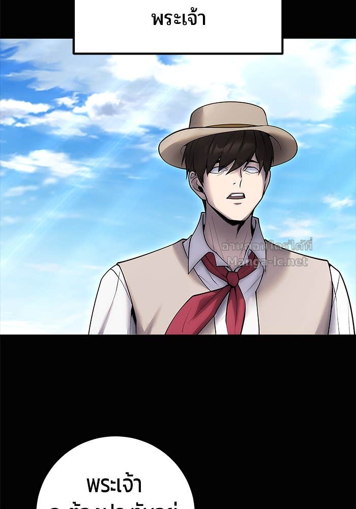 Doujin-Lc- อ่าน โดจิน มังฮวา เกาหลี ญี่ปุ่น จีน แปลไทย แกร่งเกินผู้กล้า แต่ซ่าไม่ได้ ตอนที่ 1 2 3 4 5 6 7 8 9 10 11 12 13 14 ฟรี ไม่มีโฆษณา อ่าน โดจิน Manhwa เกาหลี ญี่ปุ่น จีน เรามีครบ คัดมาให้เน้นๆ โดจิน 18+ รับประกันความฟินโดย Doujin Lc