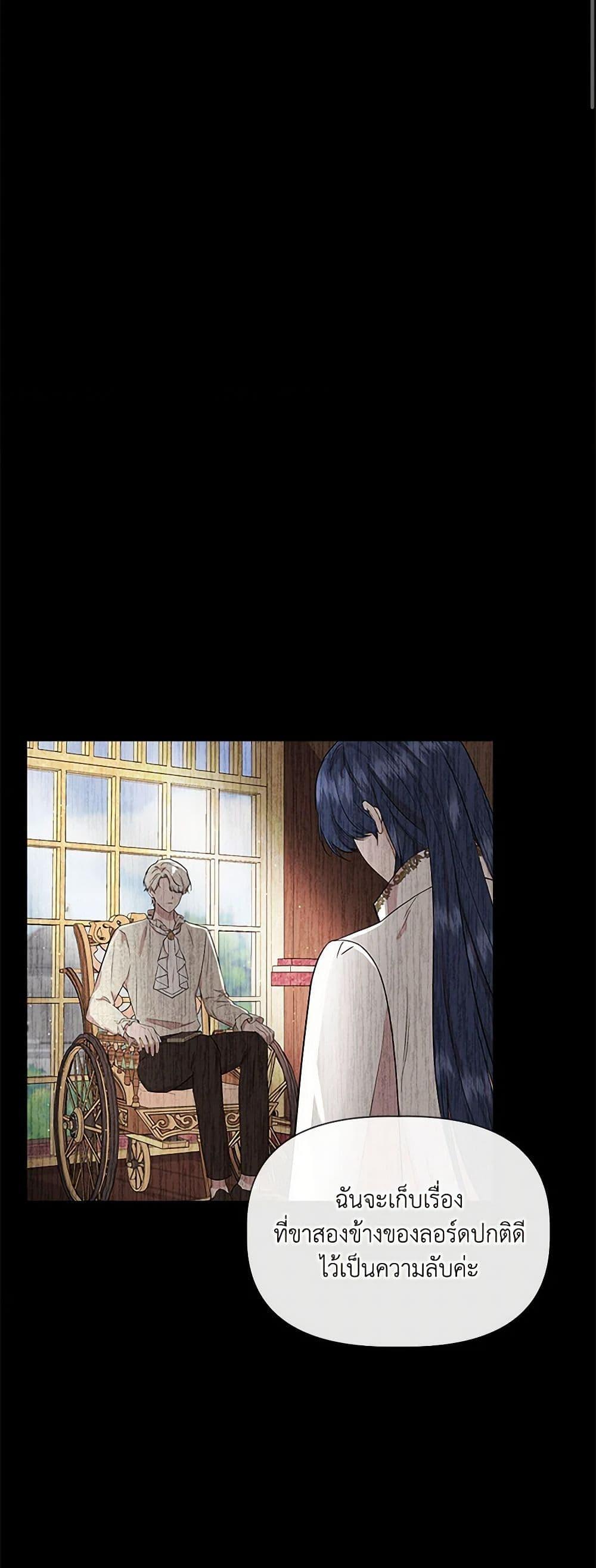 Manga-lc-com อ่านมังงะ อ่านการ์ตูน ออนไลน์ ฟรี I Wasn’t the Cinderella ตอนที่ 1 2 3 4 5 6 7 8 9 10 11 12 13 14 ฟรี ไม่มีโฆษณา Manga-lc - อ่าน มังงะ อ่าน การ์ตูน ออนไลน์ อ่านมังงะ ฟรี