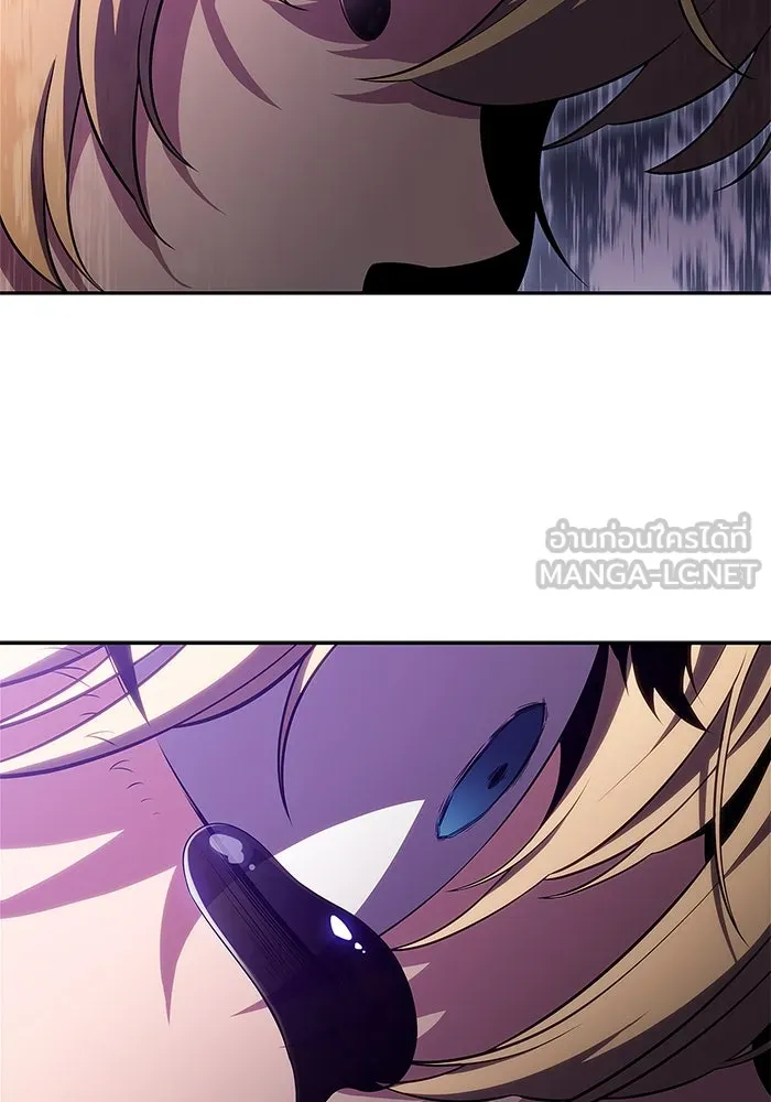 ผู้เล่นหน้าใหม่เลเวลแมกซ์ ตอนที่ 106 หายนะทั้ง 3 (2) รูปที่ 108