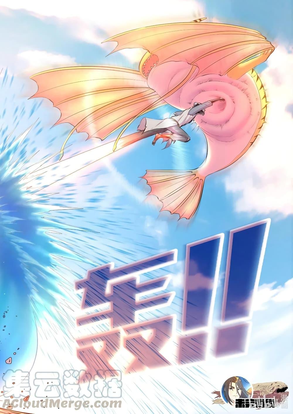 Manga-lc-com อ่านมังงะ อ่านการ์ตูน ออนไลน์ ฟรี King of Spirit Beast ตอนที่ 1 2 3 4 5 6 7 8 9 10 11 12 13 14 ฟรี ไม่มีโฆษณา Manga-lc - อ่าน มังงะ อ่าน การ์ตูน ออนไลน์ อ่านมังงะ ฟรี