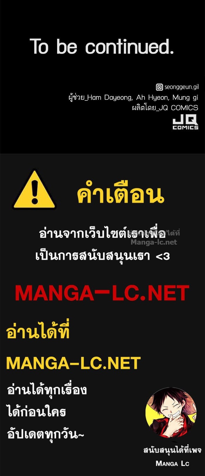 Doujin-Lc- อ่าน โดจิน มังฮวา เกาหลี ญี่ปุ่น จีน แปลไทย HECTOPASCAL ตอนที่ 1 2 3 4 5 6 7 8 9 10 11 12 13 14 ฟรี ไม่มีโฆษณา อ่าน โดจิน Manhwa เกาหลี ญี่ปุ่น จีน เรามีครบ คัดมาให้เน้นๆ โดจิน 18+ รับประกันความฟินโดย Doujin Lc