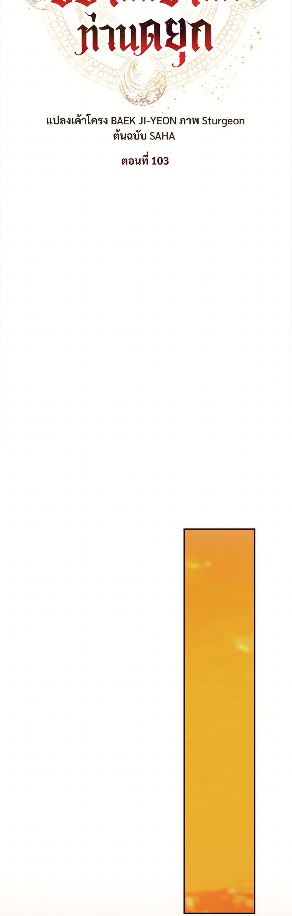 Manga-lc-com อ่านมังงะ อ่านการ์ตูน ออนไลน์ ฟรี Please Don’t Eat Me! ตอนที่ 1 2 3 4 5 6 7 8 9 10 11 12 13 14 ฟรี ไม่มีโฆษณา Manga-lc - อ่าน มังงะ อ่าน การ์ตูน ออนไลน์ อ่านมังงะ ฟรี