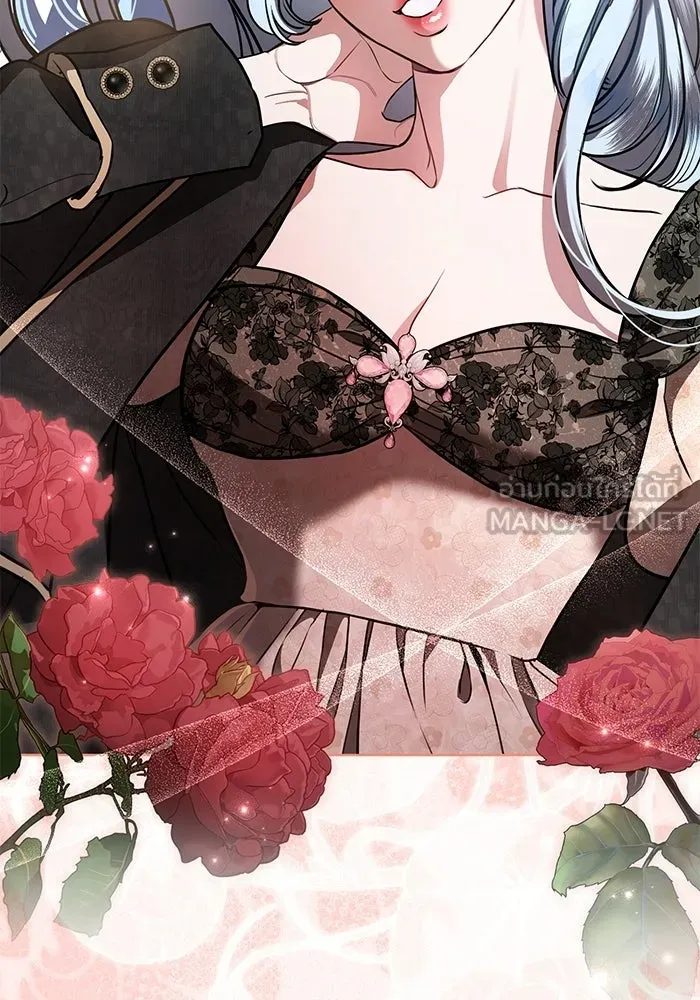 แด่ชู้รักของสามี ตอนที่ 102 รูปที่ 33
